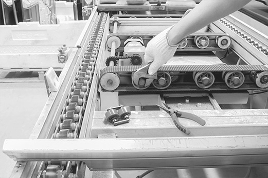 Сервисное обслуживание