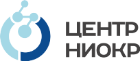 ООО "Центр НИОКР" (Россия)